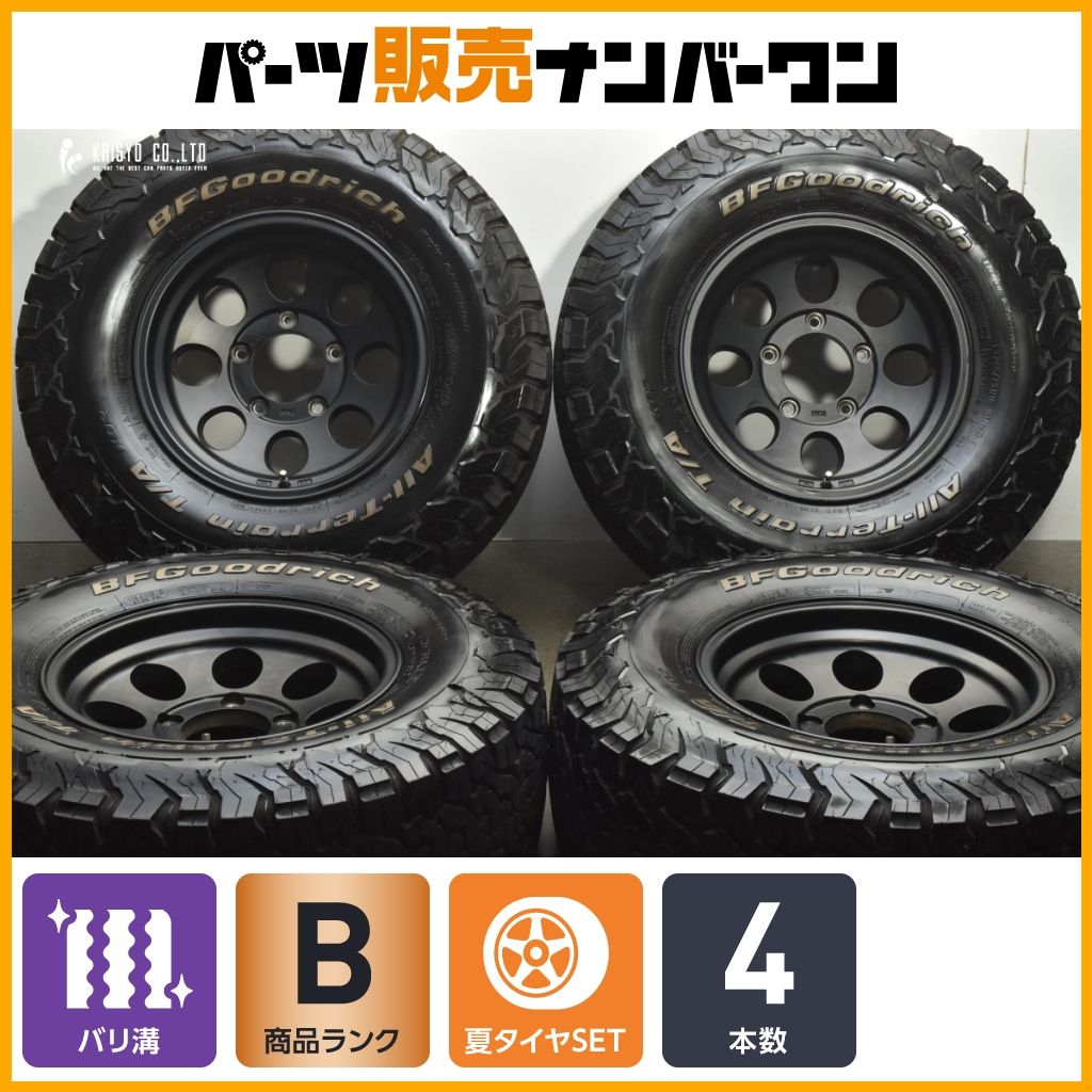 大人気デザイン】Weds ジムライン タイプ2 16in 8J ±0 PCD150 BFグッド 