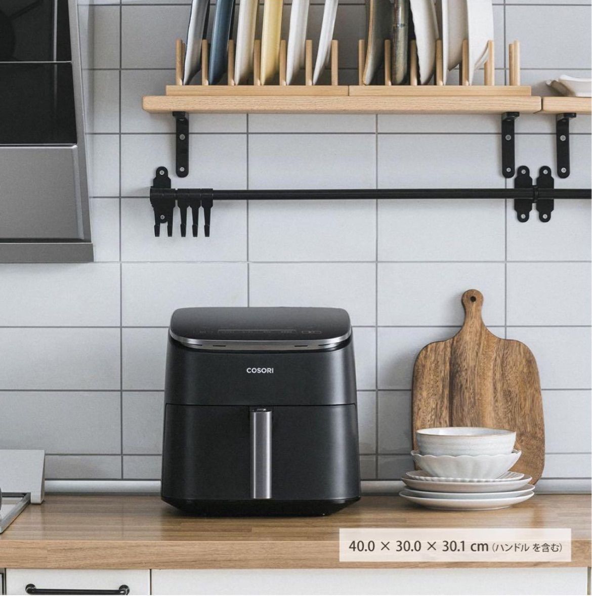 新品・未使用】COSORI コソリ ノンフライヤー 6L CAF-DC601-KJP 大容量