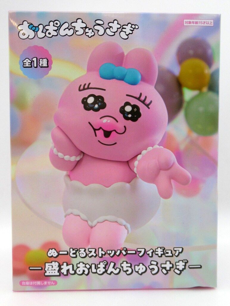 フリュー ぬーどるストッパーフィギュア おぱんちゅうさぎ 盛れお