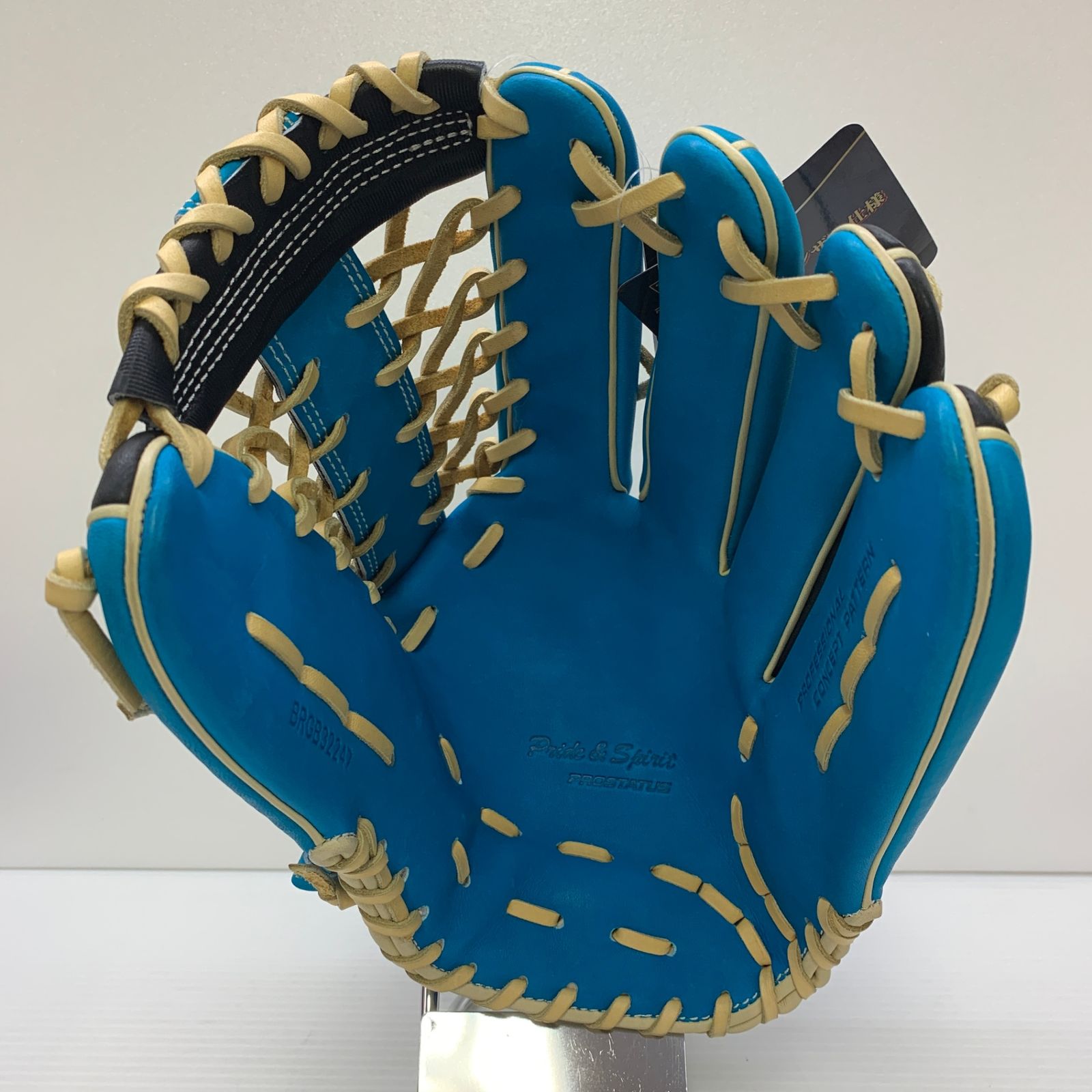 ゼット ZETT プロステイタス 軟式 大人 一般 外野手用 グローブ グラブ