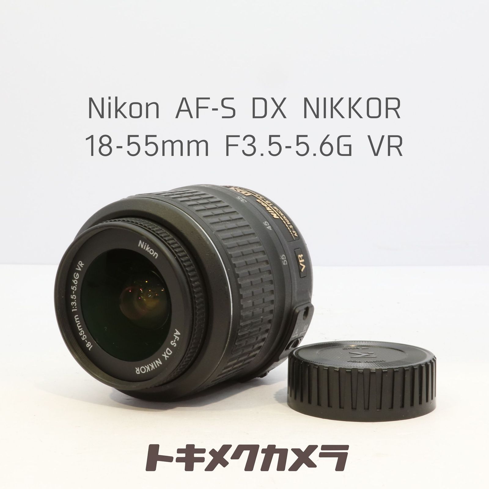 完動品】Nikon AF-S DX NIKKOR18-55mm F3.5-5.6G VR - メルカリ