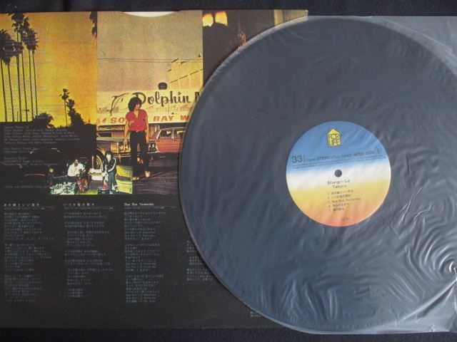 Santogold LPレコード Santogold LPレコード 【公式通販】