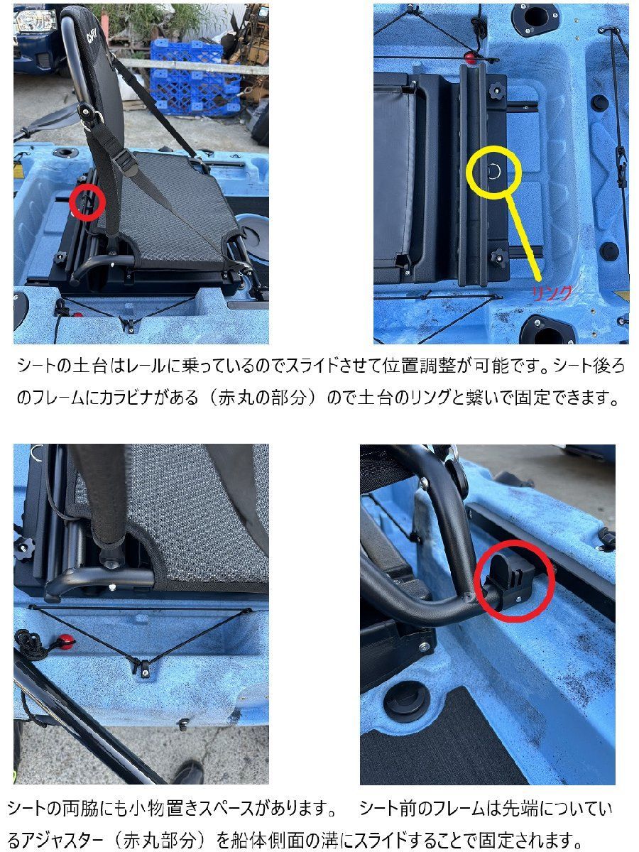 ディスカバリー 10ft カヤック ラダー付き フルセット 1人乗り 進化 