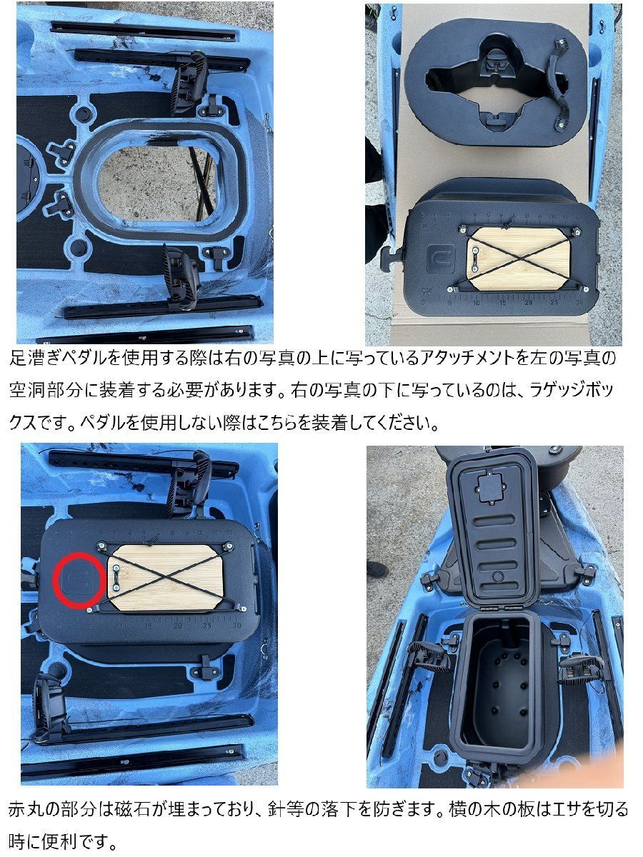 ディスカバリー 10ft カヤック ラダー付き フルセット 1人乗り 進化 