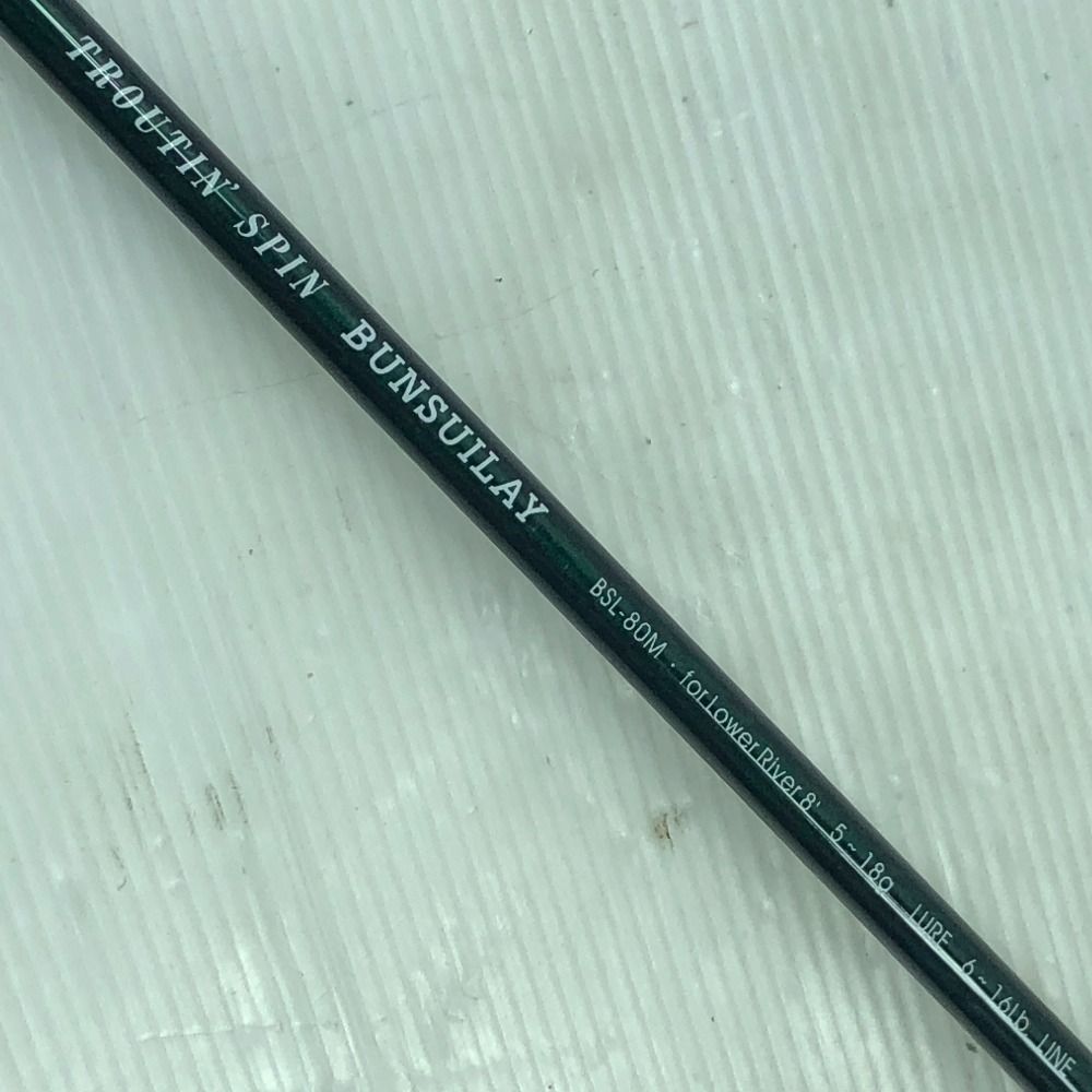 SMITH - スミス TROUTIN'SPIN BUNSUILAY BSL-66Lの通販 by くろ