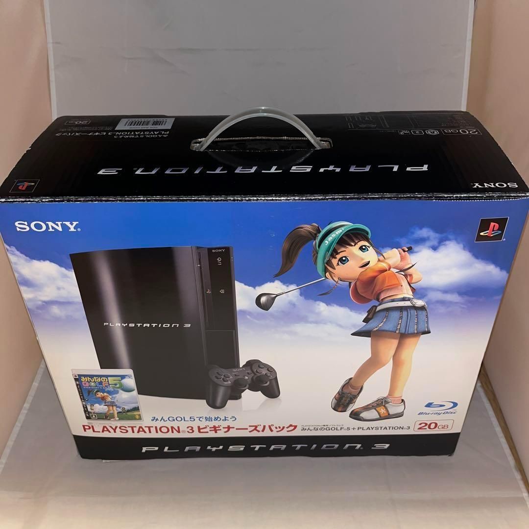 PS 3 本体 ビギナーズパック みんなのゴルフ5同梱版 HDD 20 GB