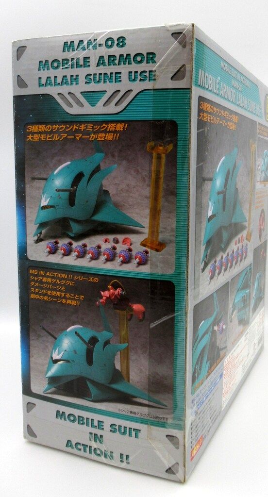 BANDAI モビルアーマー ララァ・スン専用 MAN-08（新品・未使用） Amazon | TAMASHII NATIONS MS IN ACTION !! ララァ・スン専用