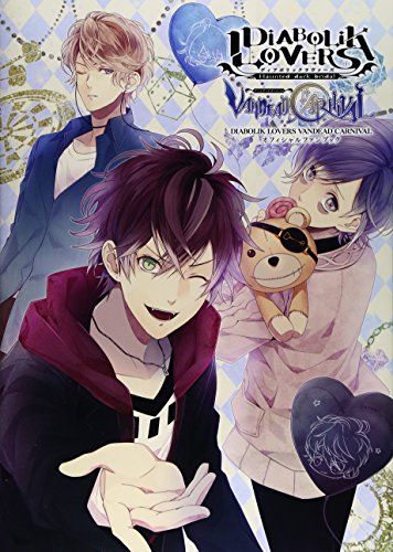 DIABOLIK LOVERS VANDEAD CARNIVAL オフィシャルファンブック - メルカリ