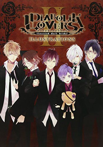 【2冊セット】DiABOLiK LOVERS ILLUSTRATIONS DIABOLIK LOVERS ILLUSTRATIONS II (B's-LOG COLLECTION)／Rejet株