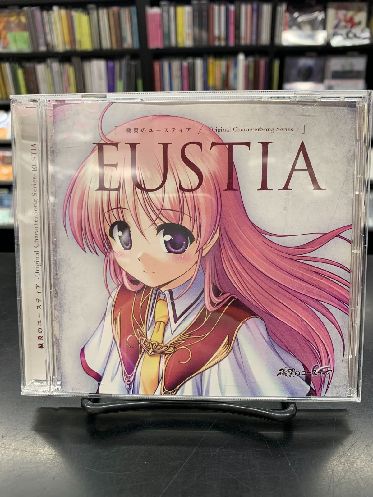 中古CD】穢翼のユースティア-Original CharacterSong Series- EUSTIA