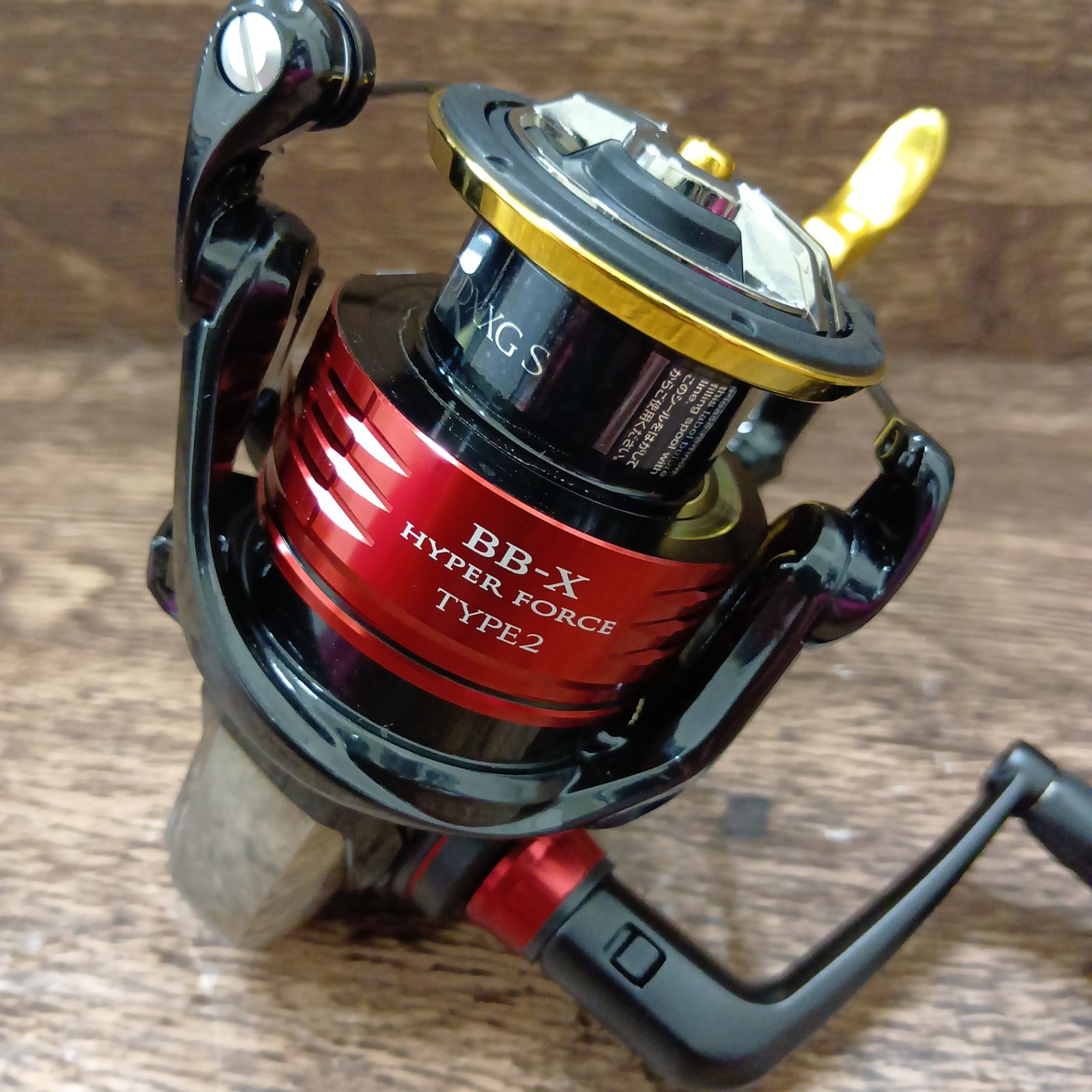 シマノ(SHIMANO) 25 BB-ハイパーフォース タイプ2 C3000DXXG S L (左