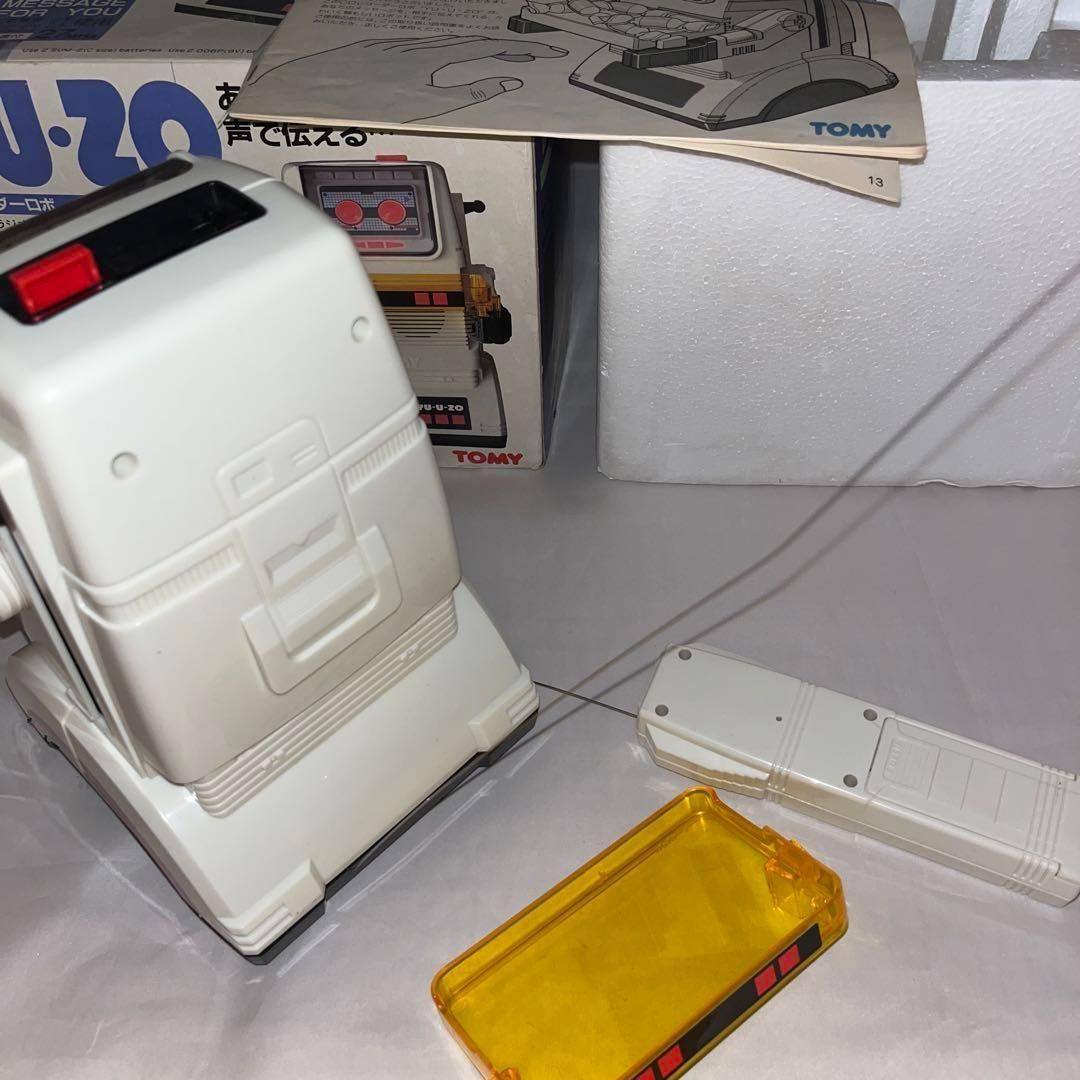 希少】ラジコン CDレコーダーロボ ユ・ウ・ゾー(ホワイト) ＠＠ - メルカリ