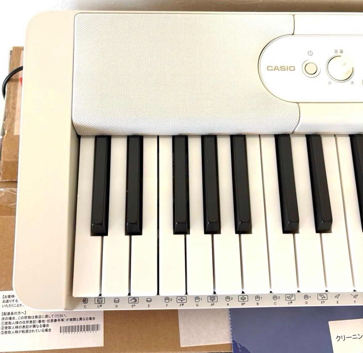 CASIO カシオ LK-526 カシオトーン 電子ピアノ キーボード 光