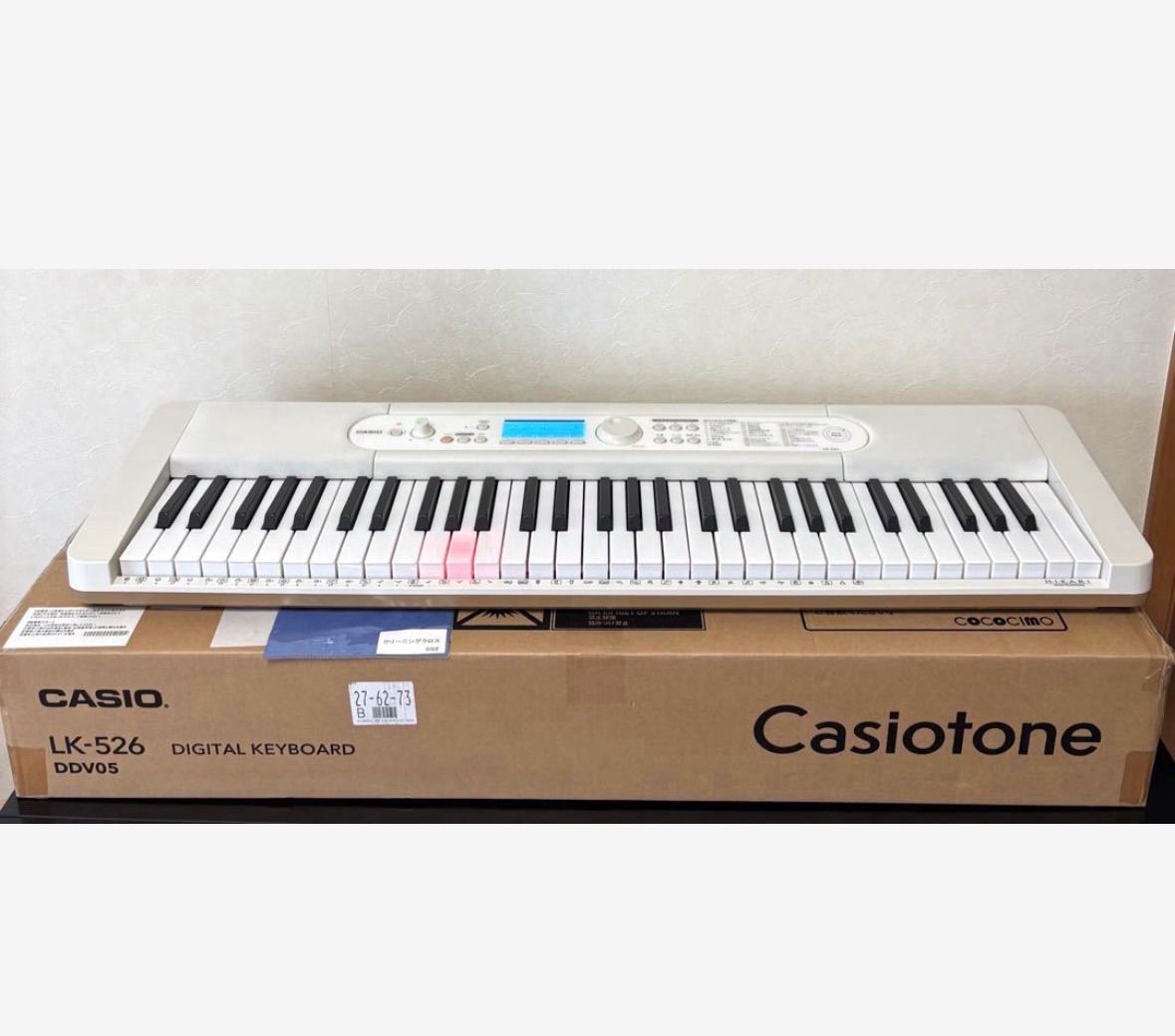 電子ピアノ LK-526 カシオトーン 光ナビゲーションキーボード CASIO カシオ LK-526 カシオトーン 電子ピアノ キーボード 光