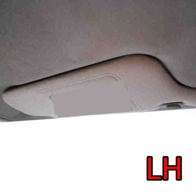日産 NISSAN 純正 新品 未使用 サニー SUNNY B12系 サンバイザー ASSY 