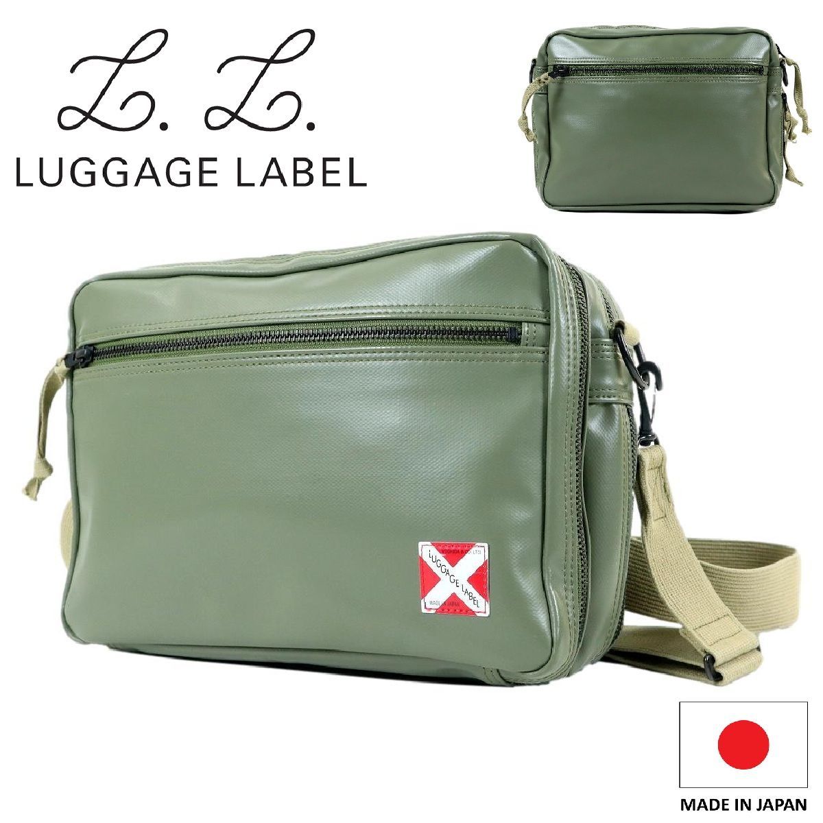 S3673】【極美品】【赤タグ】【日本製】LUGGAGE LABEL ラゲッジ