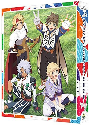 テイルズ オブ フェスティバル 2020 Blu-ray 特装 版