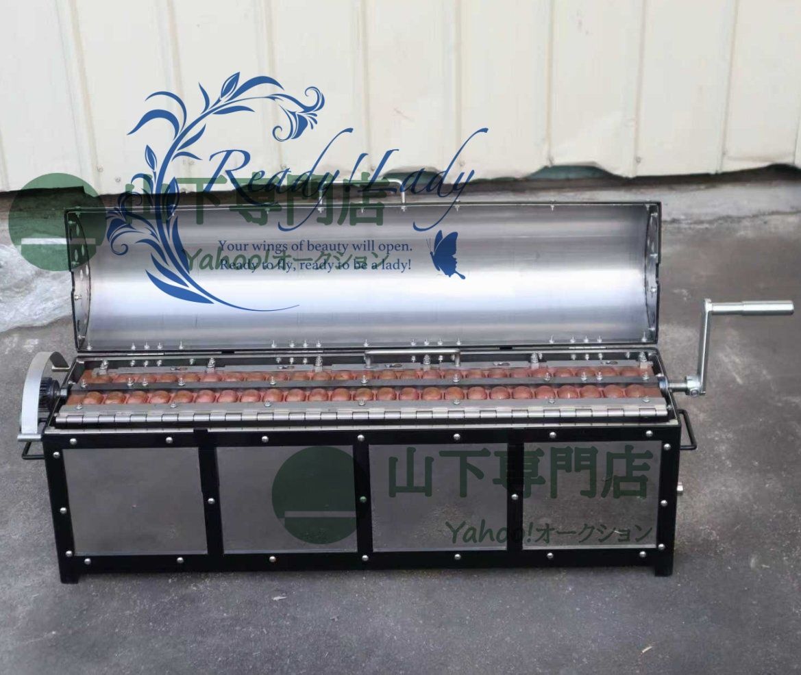 ベビーカステラ機　業務用　50穴 銅板使用　送料無料 ベビーカステラ焼き器 50個取り LPガス式 中古品 プロパン 50穴 銅製