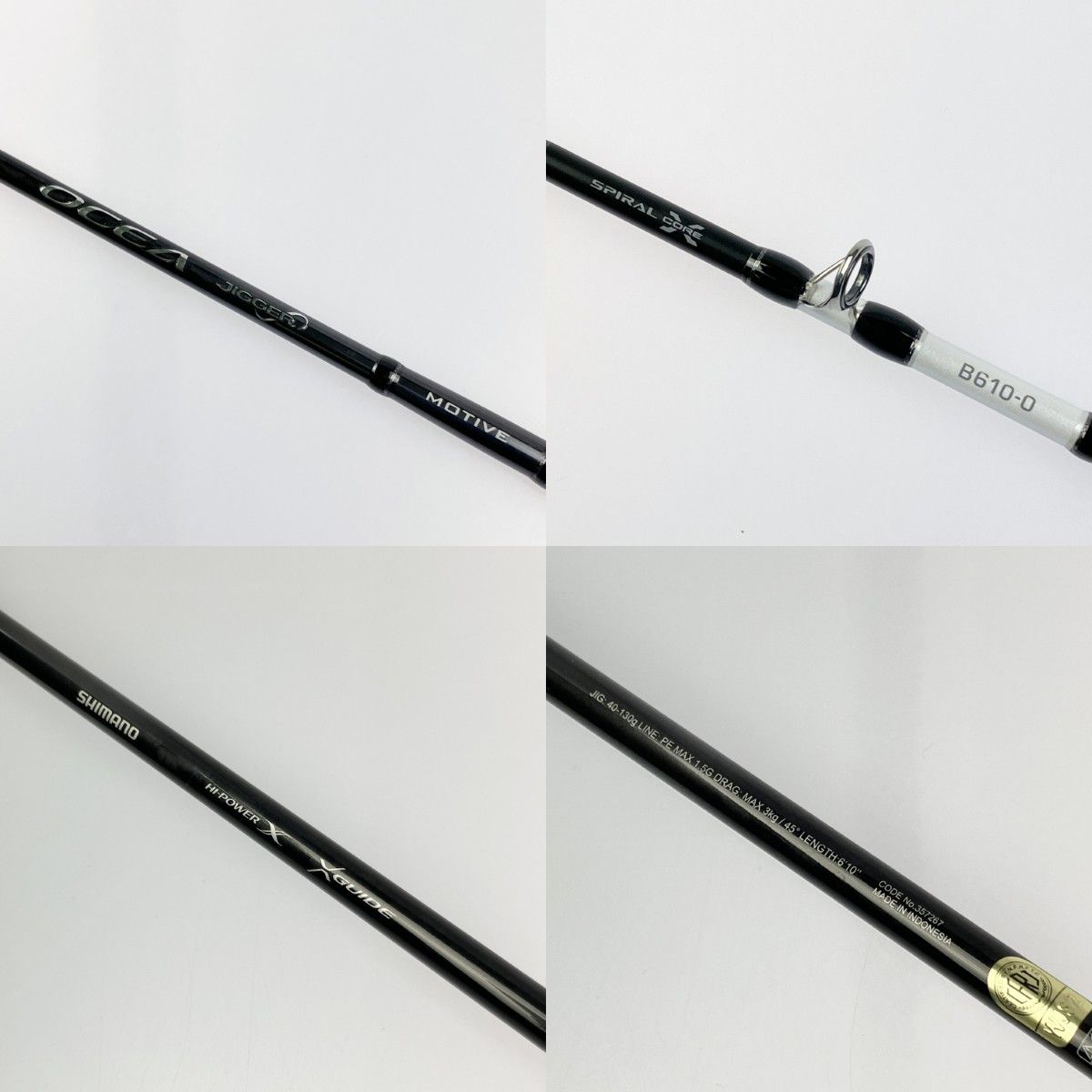 24オシアジガー インフィニティモーティブ