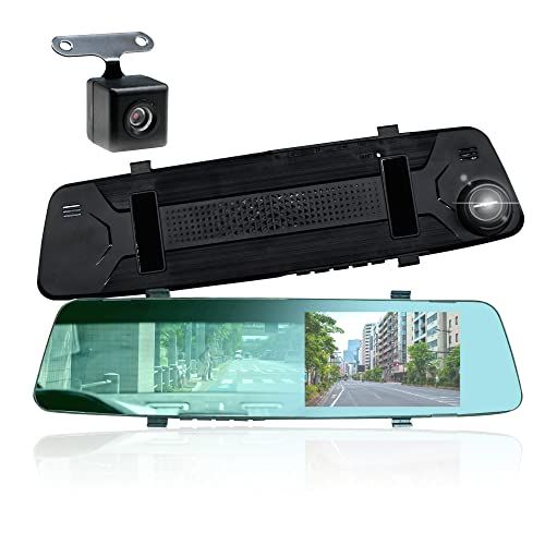 ベストアンサー ドライブレコーダー ドラレコ ミラー型 4.5インチ 前後カメラ リアカメラ バックカメラ付き 2カメラ ルームミラー 12 V 24 カー用品 32 GB SD付属 d 68 f 4 3 a