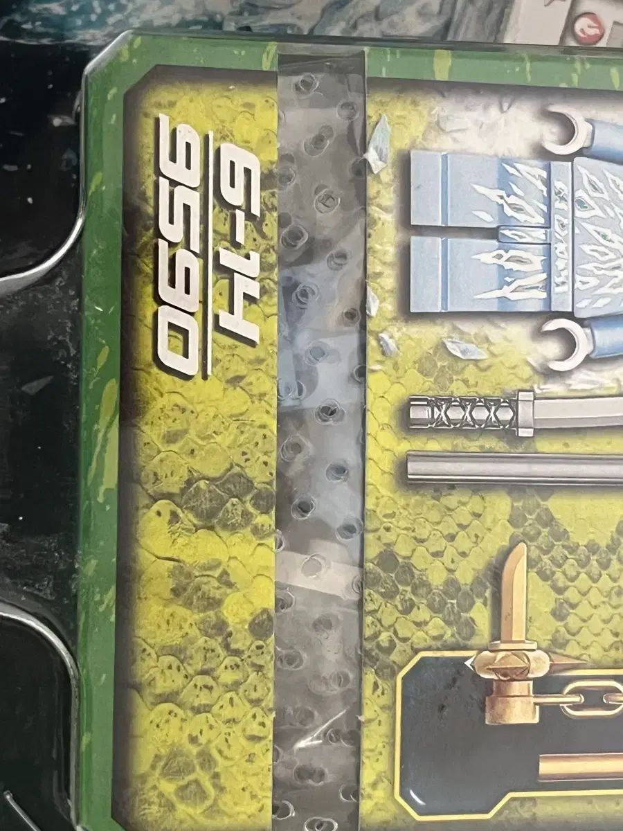 LEGOニンジャゴー nrg ジン