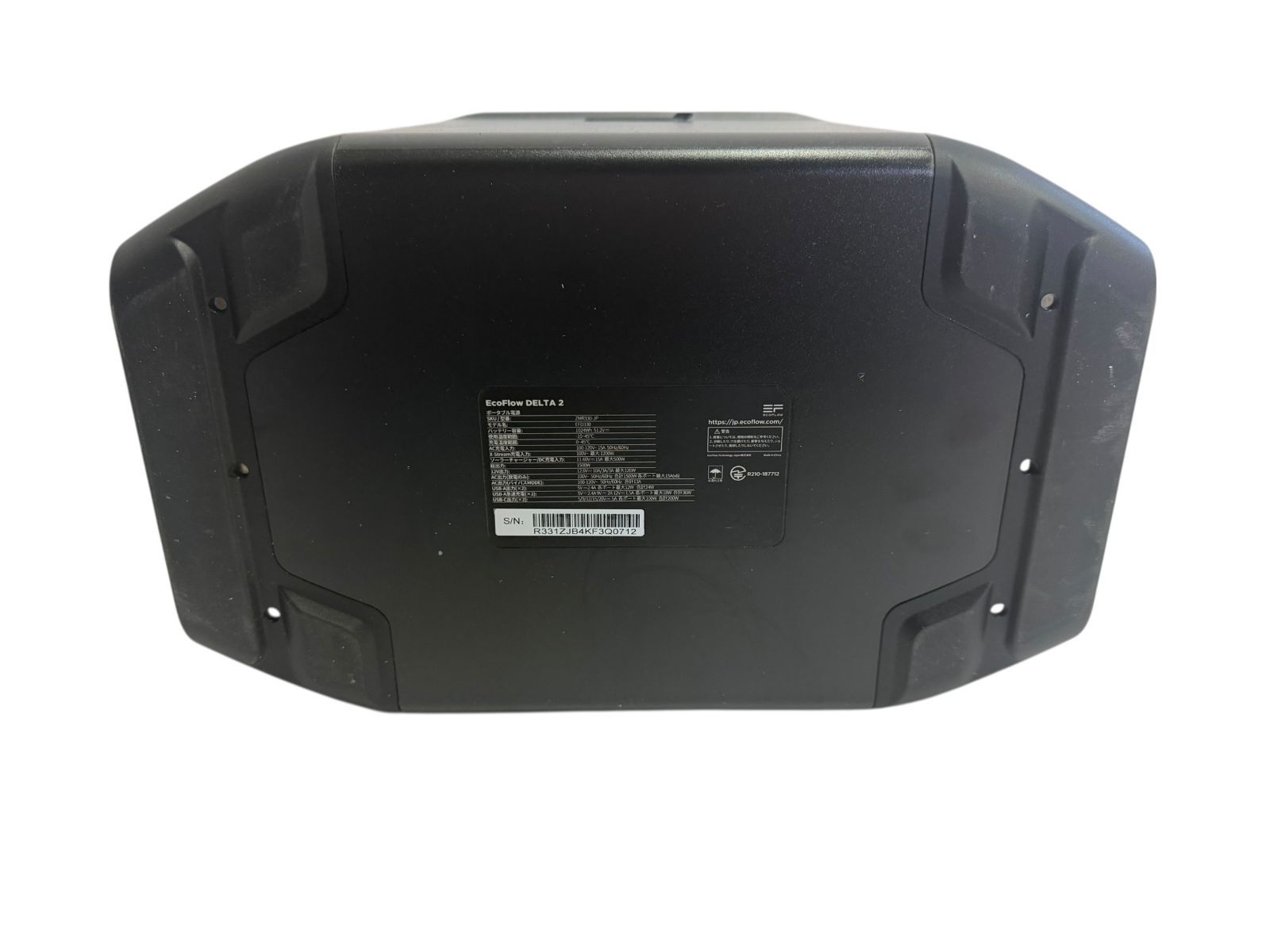 330-JP ポータブル電源