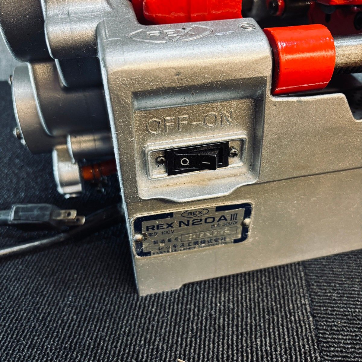 REX レッキス しぶろく君 パイプマシン ねじ切り機 N20AⅢ ダイヘッド1