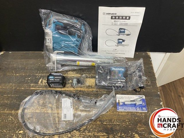 ● ♥品 ヤマダ 10 8 V バッテリー式グリースガン EG 400 B 2 セット マキタ製バッテリー 充電器 BⅡ ●●