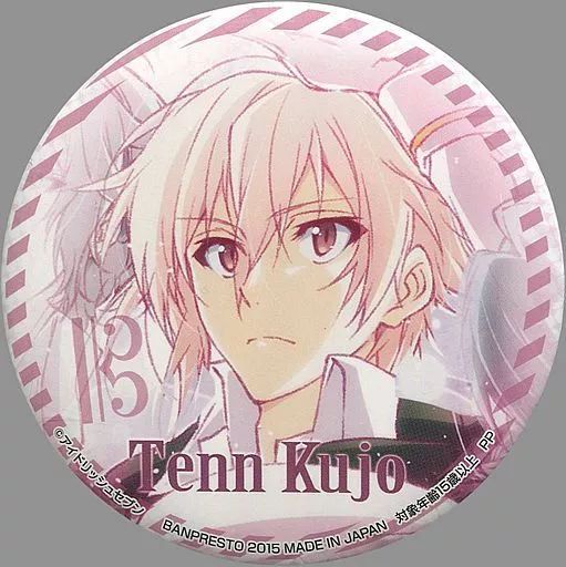 あ*ゅ様 アイドリッシュセブン 九条天 缶バッジ ベビコミュ まとめ売り 80点 アイドリッシュセブン アイナナ 九条天 ベビコミュ 缶バッジ - メルカリ