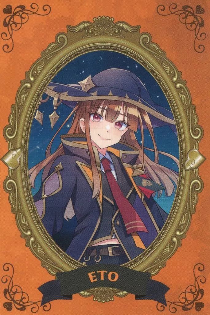 中古】キャラカード えと(等身/額装) トレーディングカード 「カラフル