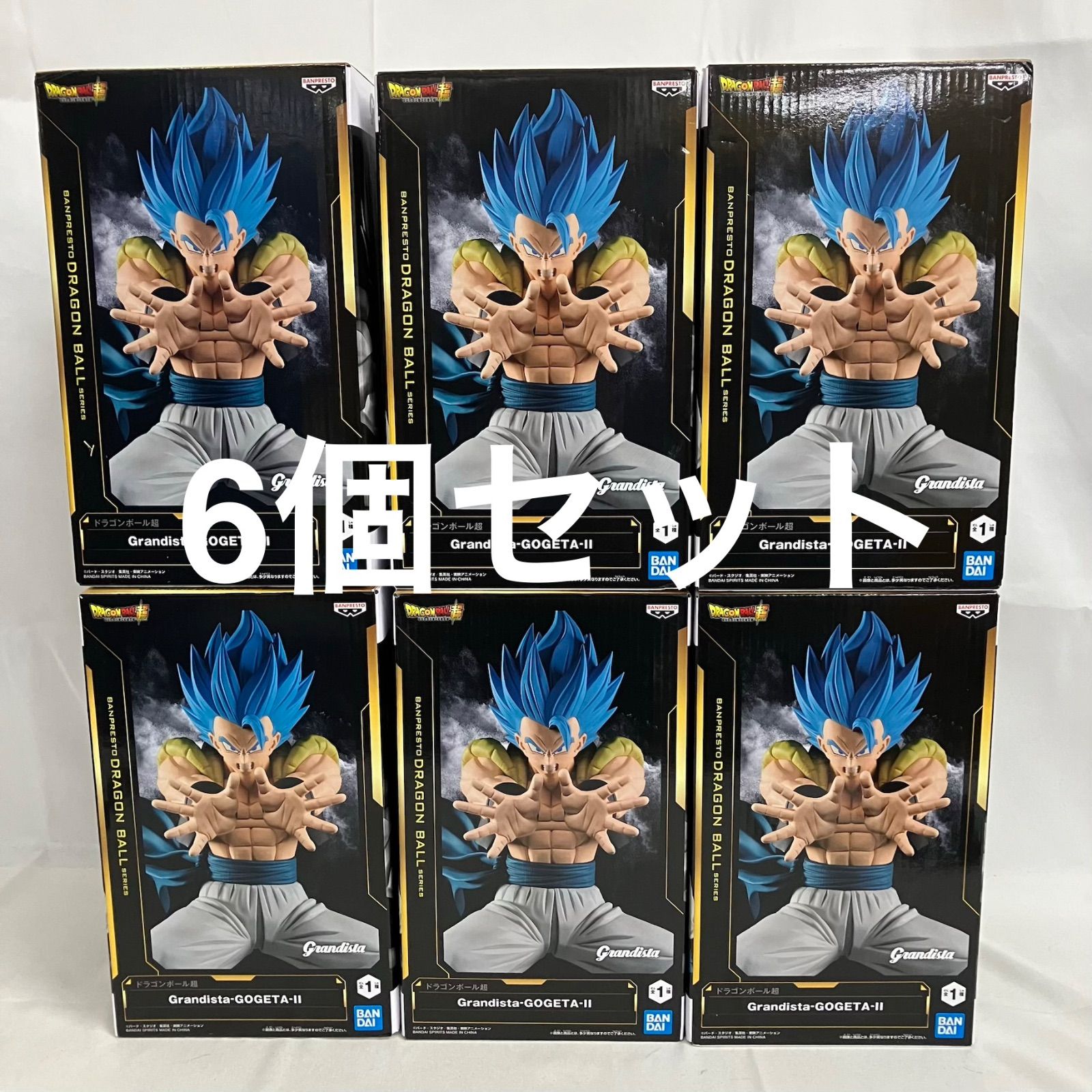 未開封 ドラゴンボール超 Grandista ゴジータⅡ フィギュア 6個セット
