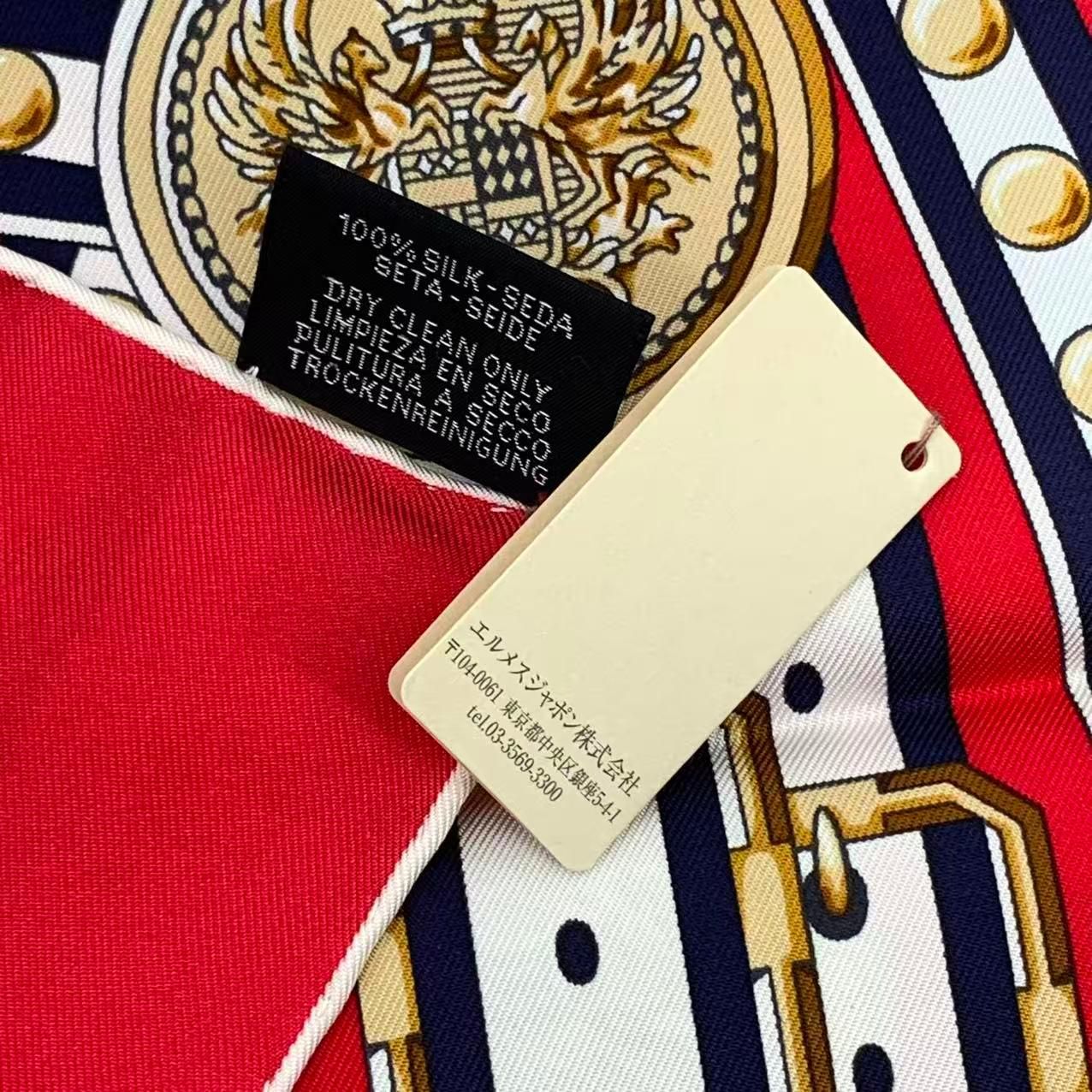 未使用品 HERMES エルメス 2022年 スカーフ シルク カレ90 Grand