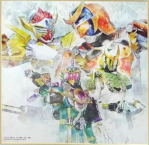 中古】紙製品(キャラクター) 仮面ライダー鎧武 歴代平成仮面ライダー