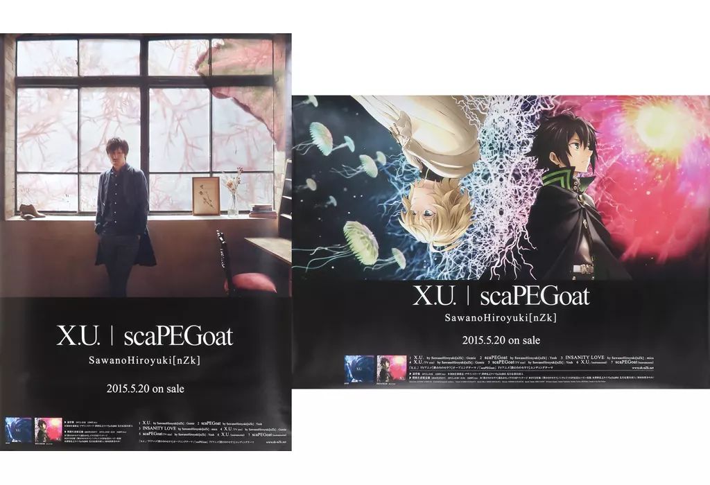 中古】ポスター B2両面告知ポスター 澤野弘之/「終わりのセラフ」描き