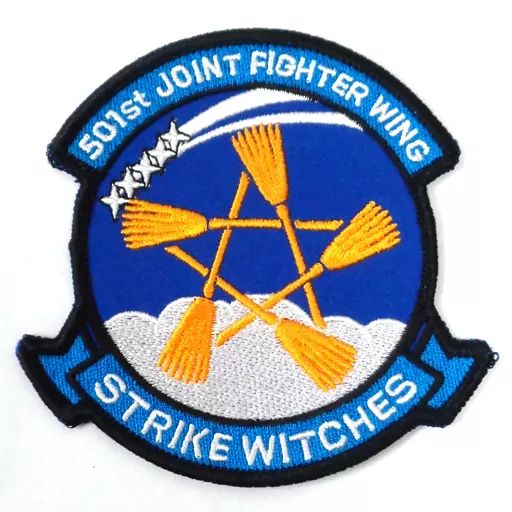 中古】バッジ・ピンズ(キャラクター) [単品] 第501統合戦闘航空団 部隊