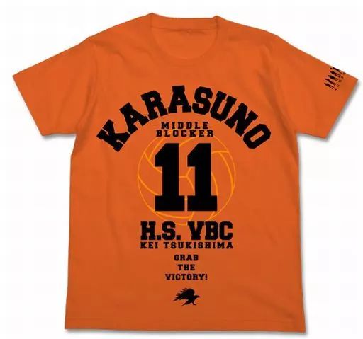 中古】Tシャツ(キャラクター) 月島蛍Ver. 烏野高校排球部応援Tシャツ