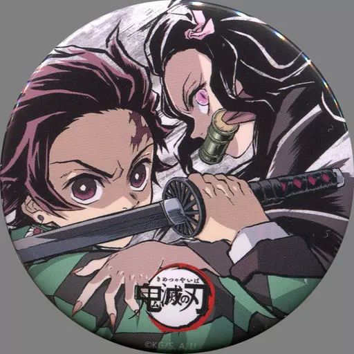 中古】バッジ・ピンズ 竈門炭治郎＆竈門禰豆子(第9話) 「鬼滅の刃 全集