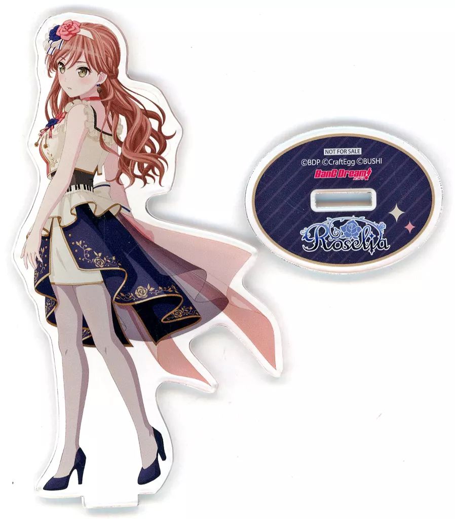 お得，安い 【中古】アクリルスタンド・アクリルパネル [単品] 今井