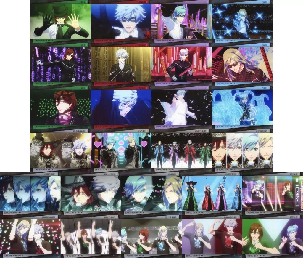 中古】キャラカード 全26種セット 「劇場版 うたの☆プリンスさまっ