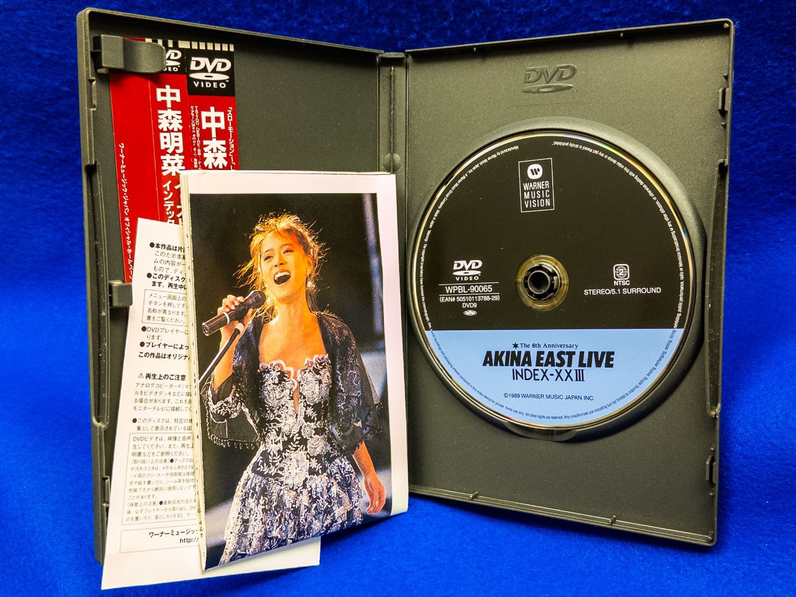 中森明菜 AKINA EAST LIVE INDEX-XXIII LD 再生確認 AKINA EAST LIVE INDEX-ⅩⅩIII - 中森明菜のアルバム - Apple Music