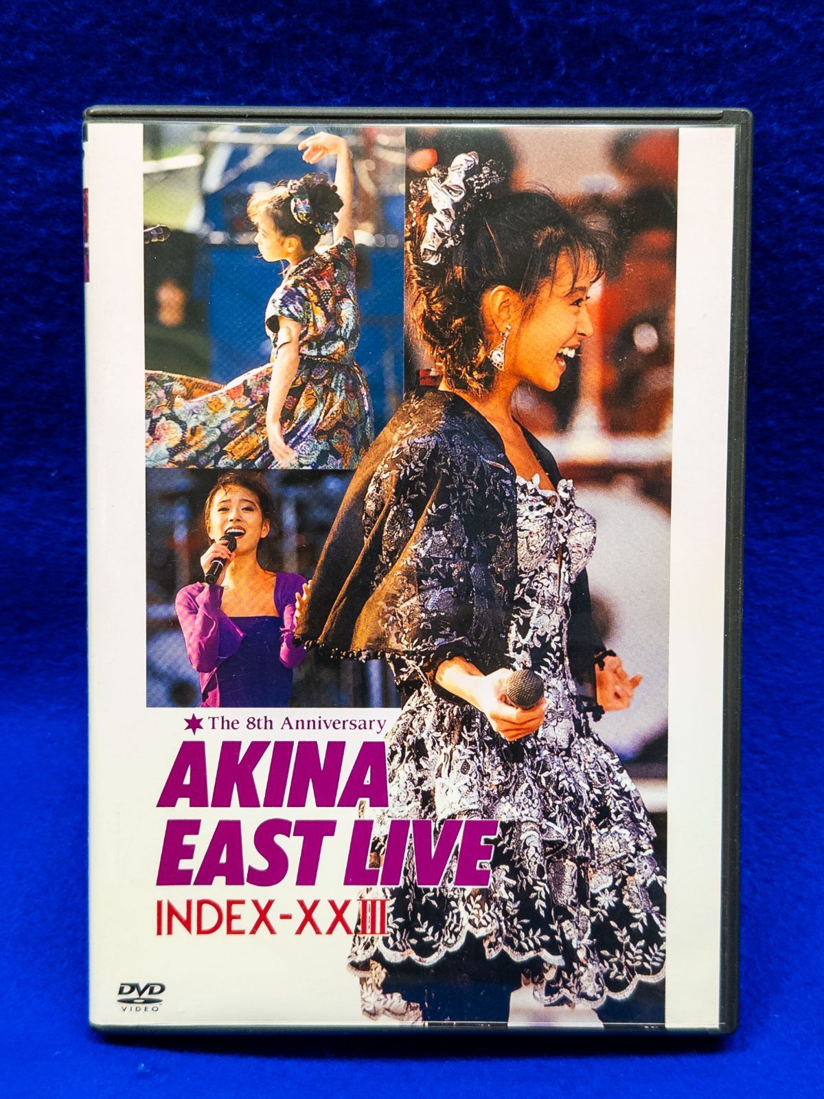DVD】中森明菜 AKINA EAST LIVE INDEX-XXIII デビュー8周年記念