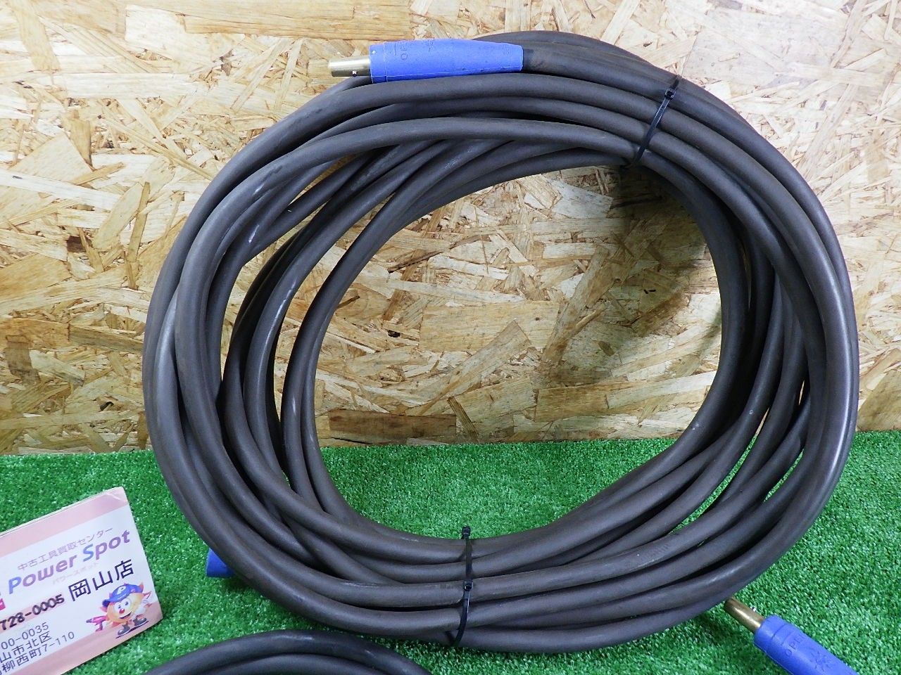 キャプタイヤ クリップEB 300付き セット 溶接機に 品