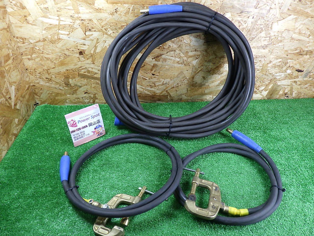 キャプタイヤ クリップEB 300付き セット 溶接機に 品