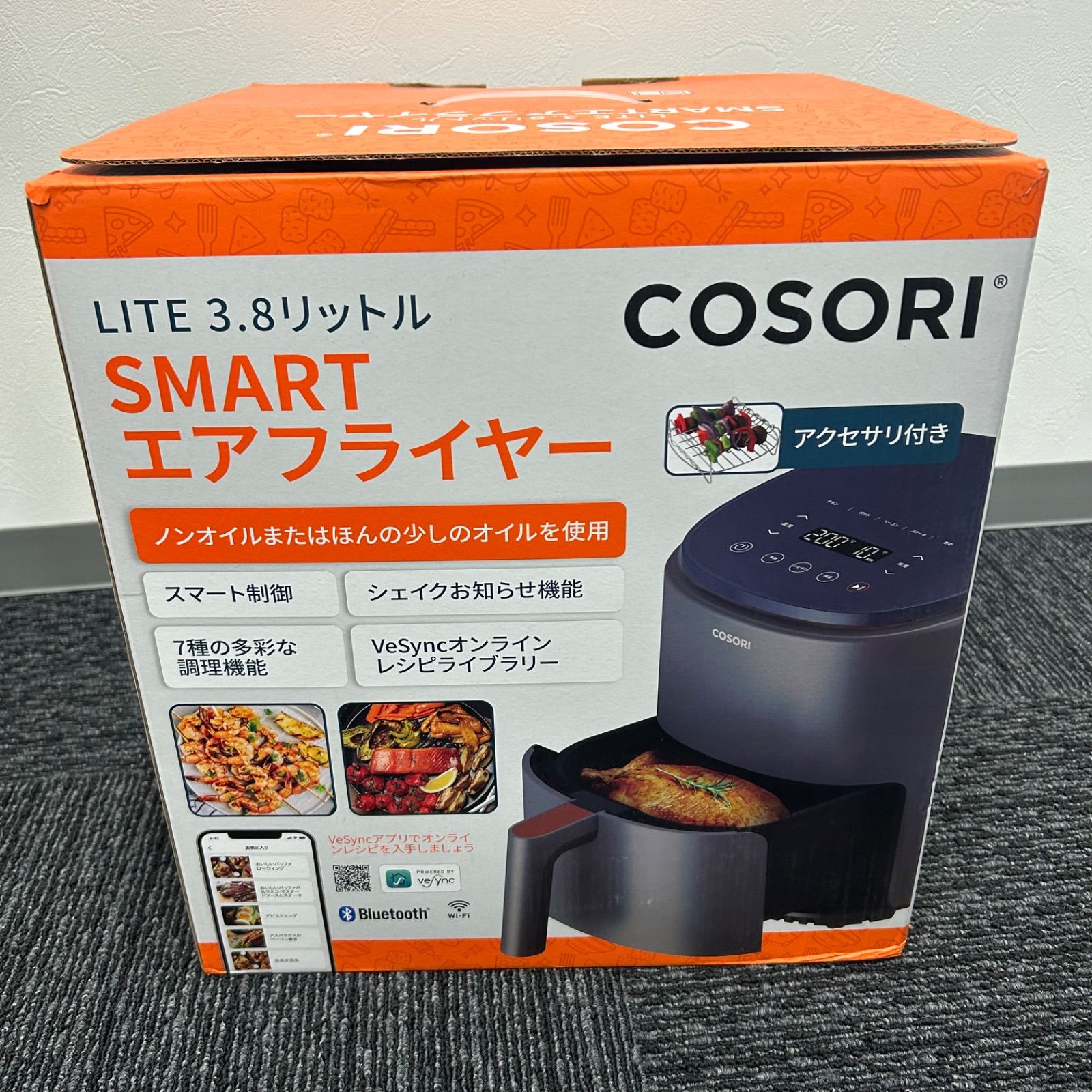 新品・未使用】COSORI コソリ ノンフライヤー 3,8L CAF-LI401-S 1-4人