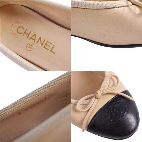 シャネル CHANEL パンプス バレリーナ G02819 リボン ココマーク