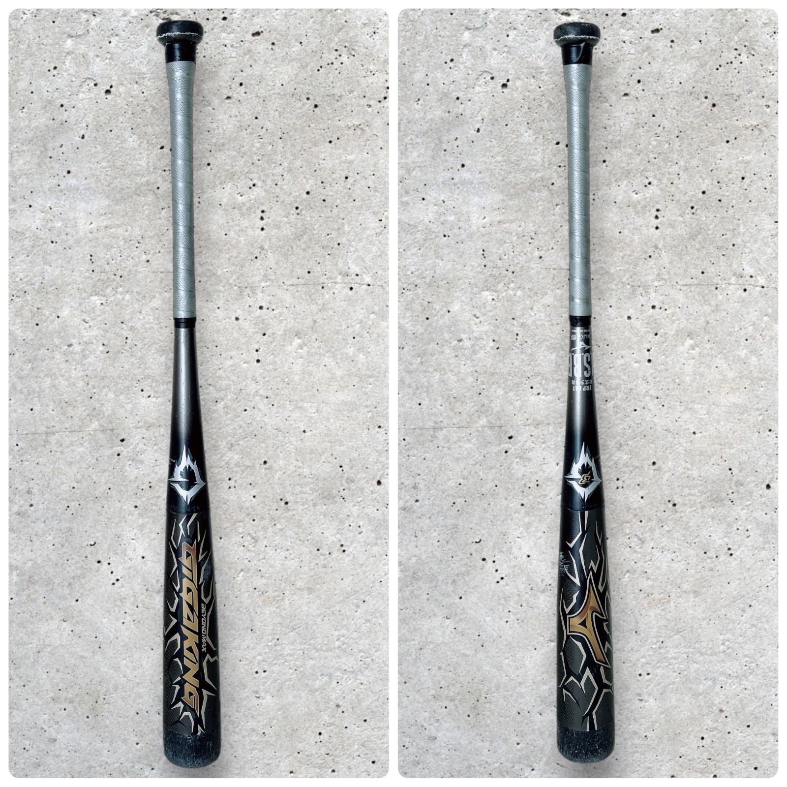 ミズノ　ビヨンド　ギガキング　80cm ミズノ ビヨンド ギガキング 80cm MIZUNO（ミズノ） 少年軟式用バット