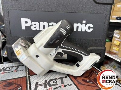 panasonic パナソニック -B 全ネジカッタ バッテリー EZ 9 L 45 ×2 替え刃付 ハンズクラフ