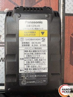 -B 全ネジカッタ