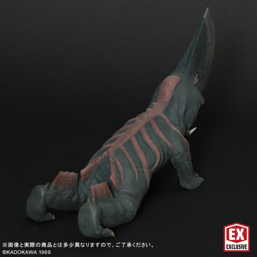 大怪獣シリーズ ギロン 発光Ver. 少年リック限定品 『ガメラ対大悪獣