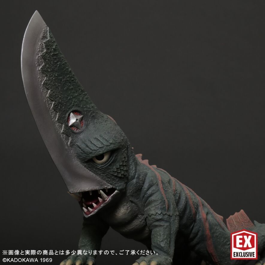 大怪獣シリーズ ギロン 発光Ver. 少年リック限定品 『ガメラ対大悪獣